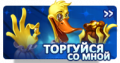 Миниатюра для версии от 08:25, 20 марта 2024
