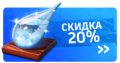 Миниатюра для версии от 11:46, 28 апреля 2021
