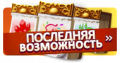 Миниатюра для версии от 13:45, 7 мая 2018