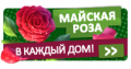 Миниатюра для версии от 00:37, 3 мая 2017