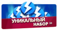 Миниатюра для версии от 10:45, 30 декабря 2022