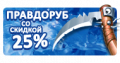 Миниатюра для версии от 00:46, 18 апреля 2017