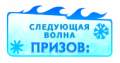 Миниатюра для версии от 13:46, 2 декабря 2022
