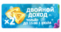 Миниатюра для версии от 22:51, 29 июня 2017