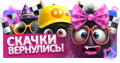 Миниатюра для версии от 18:46, 17 сентября 2025