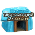 Shaft 5.png
