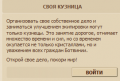 Миниатюра для версии от 15:04, 23 апреля 2014