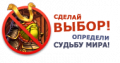 Img ubata.png