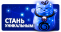 Миниатюра для версии от 12:47, 29 мая 2020