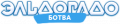 Миниатюра для версии от 14:53, 29 июня 2020