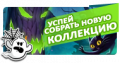 Миниатюра для версии от 22:21, 18 октября 2017