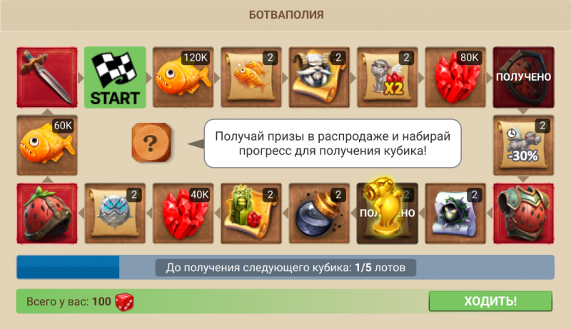 Файл:Screenshot 2023-08-17 134001.png
