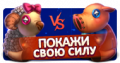 12.11news.png