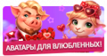 Миниатюра для версии от 13:27, 13 февраля 2026