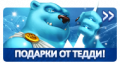 Миниатюра для версии от 07:55, 8 ноября 2018