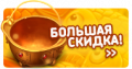 Миниатюра для версии от 13:34, 1 мая 2020