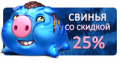 Миниатюра для версии от 16:06, 13 мая 2016