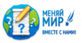 Миниатюра для версии от 17:07, 8 августа 2019