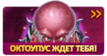Миниатюра для версии от 12:48, 27 февраля 2019