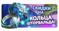 Миниатюра для версии от 09:05, 28 декабря 2018