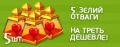 Миниатюра для версии от 17:59, 10 декабря 2014