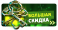 Миниатюра для версии от 09:15, 13 января 2020