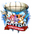 Миниатюра для версии от 15:26, 21 марта 2019