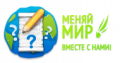 Миниатюра для версии от 17:06, 8 августа 2019