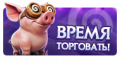 Миниатюра для версии от 17:17, 19 марта 2025