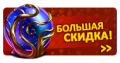 Миниатюра для версии от 12:24, 5 мая 2021
