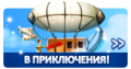 Миниатюра для версии от 16:32, 21 марта 2019