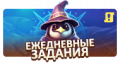 Миниатюра для версии от 07:50, 5 марта 2024