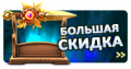 Миниатюра для версии от 18:54, 14 мая 2025