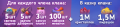 Миниатюра для версии от 11:01, 6 июля 2023