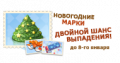 Миниатюра для версии от 18:00, 31 декабря 2012