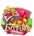 Миниатюра для версии от 02:59, 29 августа 2017