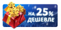 Миниатюра для версии от 00:25, 29 декабря 2015