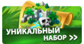 Миниатюра для версии от 15:44, 22 ноября 2022