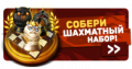 Миниатюра для версии от 14:04, 5 января 2019