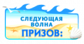 Миниатюра для версии от 18:02, 11 июня 2024