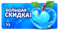 Миниатюра для версии от 14:18, 19 мая 2025