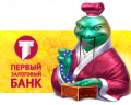 Миниатюра для версии от 20:15, 10 июня 2014