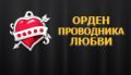 Миниатюра для версии от 10:26, 27 ноября 2020
