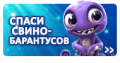 Миниатюра для версии от 22:46, 4 июня 2025