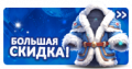 Миниатюра для версии от 14:51, 25 декабря 2023