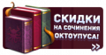 Миниатюра для версии от 11:19, 3 января 2019
