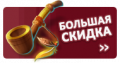 Миниатюра для версии от 14:27, 20 мая 2022
