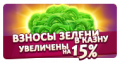 Миниатюра для версии от 10:11, 26 сентября 2023