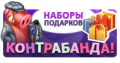 Миниатюра для версии от 22:29, 22 мая 2017