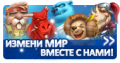 Миниатюра для версии от 16:14, 23 сентября 2019